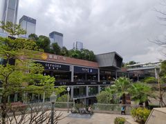 -皇庭广场(福华三路店)