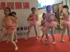-芭芭拉小天使国际舞蹈(珠江新城校区)