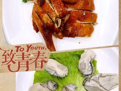 -海港餐厅·平价海鲜·茶点(小公园店)