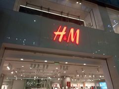 门面-H&M(鹏欣水游城店)