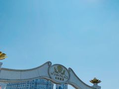 -咖啡苑 - 蔚藍夏日限定主题(永利皇宫店)