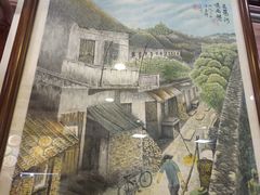 -蓝记云吞(正果店)