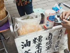 -糯米团油茶早餐铺