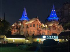 -马勒别墅饭店(静安寺店)