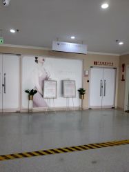 -济南艾玛妇产医院