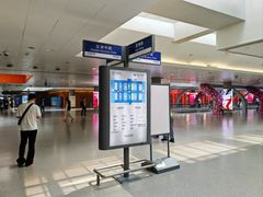 -上海浦东国际机场-T2航站楼
