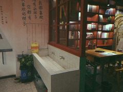 -班花麻辣烫(南京概念店)