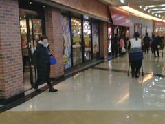 -永旺梦乐城国际商城(北清路店)