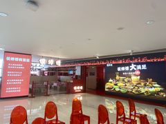 -侯师傅热炒店(印象城店)