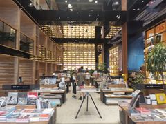 -半山书局(新世纪商城店)