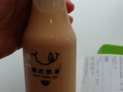 -百事佳烧鸭牛腩(上海虹桥站店)