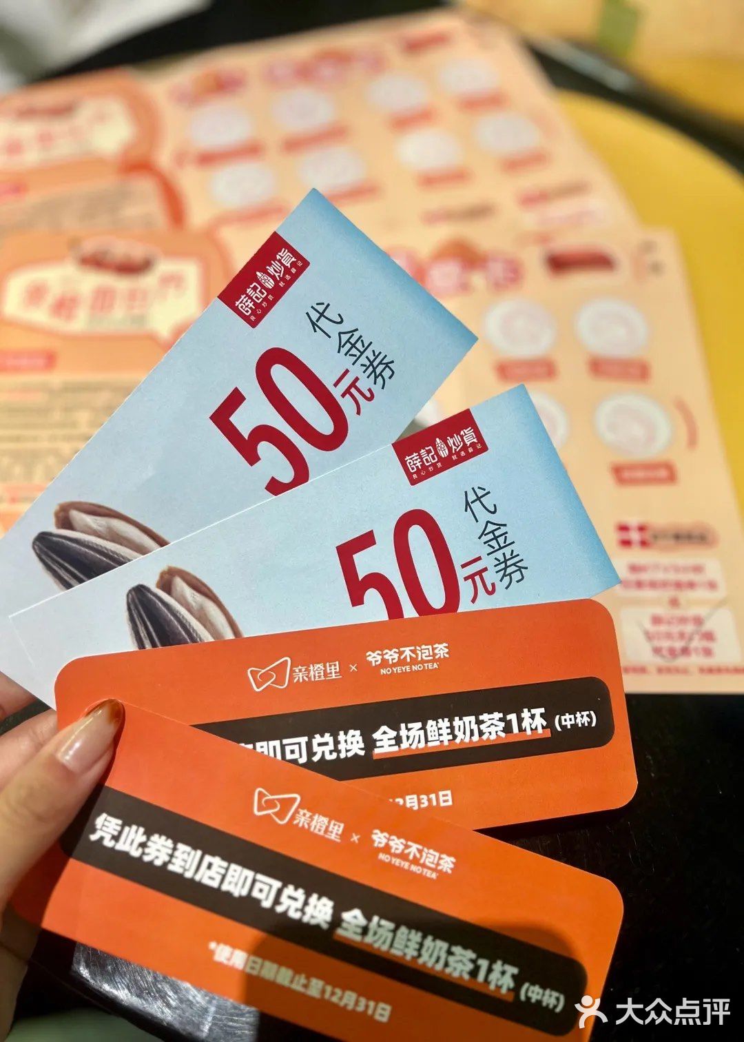 🎺在杭州❗️面包脑袋快冲吖❗️