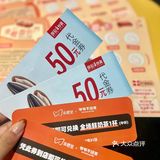 🎺在杭州❗️面包脑袋快冲吖❗️