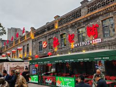 -张包铺(道外店)