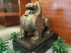 -上海证券交易所(上海证券大厦北塔店)