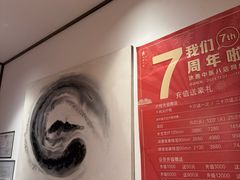 -沐善人家中医·推拿·理疗·三伏灸(新洲店)