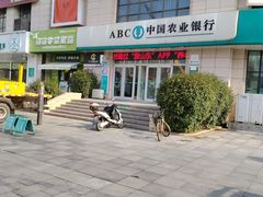-萌萌牛紫米露(烟台大学店)