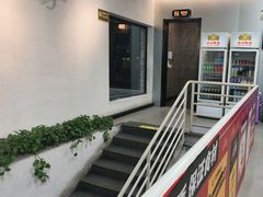 -老黑板筋(顺义总店)