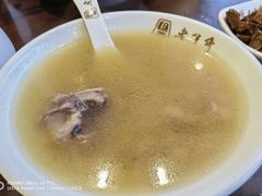 -老半斋(福州路店)