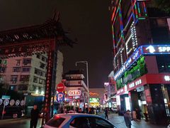 -黑色经典臭豆腐·湖南特产(太平街口店)