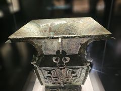 -河南博物院