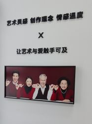 -爱儿美儿童摄影亲子馆(五路居店)