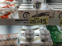 -华润万家(荔湾店)