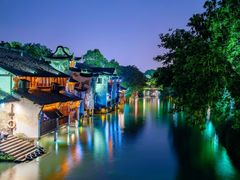 -乌镇西栅景区