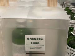-MUJI无印良品(华贸店)