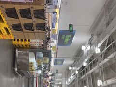 -山姆会员商店(杨桥西路店)