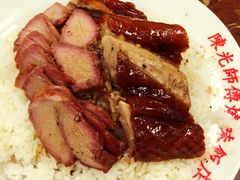 -陈光记烧腊店(罗保博士街店)