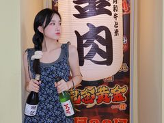 -大阪烧肉BAKA一代(十亩地店)