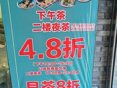 -嘉缤苑