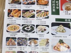 -老碗餐饮(前进路店)