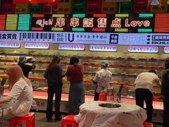 -大芊金重庆串串火锅(南京路店)