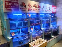-七欣天香辣蟹火锅(南京建宁路大观天地店)