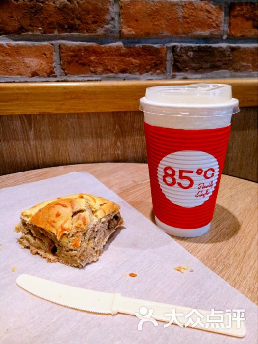 85度c(临顿店)海岩奶绿图片 - 第384张