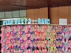 -苏宁广场·城市奥特莱斯(天府立交店)