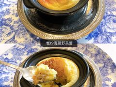 -福1015(愚园路店)