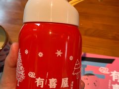 -有喜屋·深夜食堂(北京西路店)
