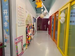 -英孚教育青少儿(南坪中心)