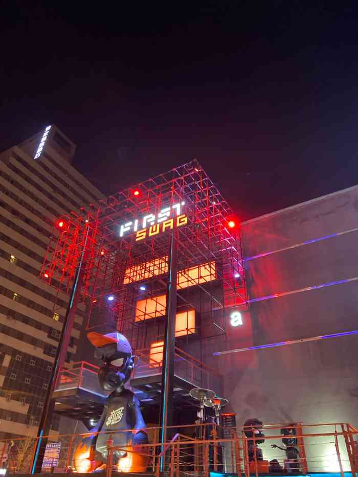 first swag(南湖剧场店)-"90开了有一阵子了,这次有朋友回来,也算.