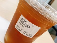 -煮叶(悠唐广场店)