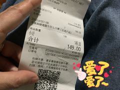 -优衣库(上海正大广场店)