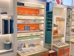 -宝岛眼镜(青岛城阳一店)