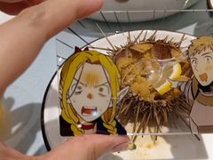 -日月昇渔家菜·海肠捞饭·大连海鲜(星海公园店)