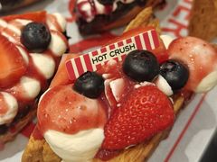 -HOT CRUSH趁热集合·现烤面包(环球港店)