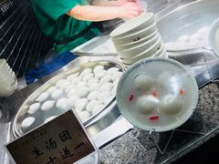 -七宝老街汤团(上海世纪汇广场店)
