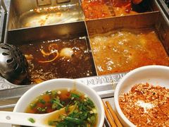 -海底捞火锅(名门店)