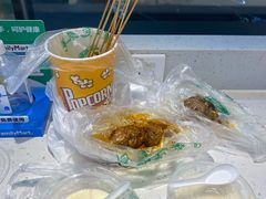 -老号尤兔头(幸福店)